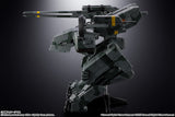 Bandai Chogokin Metal Gear Solid: Metal Gear Rex Diecast Action Figure