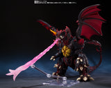 Premium Bandai Tamashii Nations S.H.MonsterArts Godzilla vs. Destoroyah (1995) Destoroyah (Perfect Tokyo Waterfront New City Battle Ver.) Exclusive Action Figure