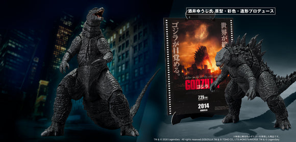 Bandai S.H.MonsterArts Godzilla (2014) Godzilla Movie Graphic Plus Action Figure