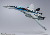 Bandai DX Chogokin Macross Frontier VF-25 Messiah Valkyrie (Top Gun: Maverick Ver.) Action Figure