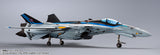 Bandai DX Chogokin Macross Frontier VF-25 Messiah Valkyrie (Top Gun: Maverick Ver.) Action Figure