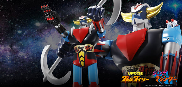 Bandai Jumbo Machinder UFO Robot Grendizer 24 Inch Figure