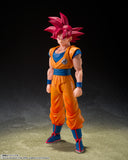 Bandai S.H.Figuarts Dragon Ball Super Super Saiyan God Goku (God Aura) Action Figure