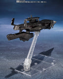 Bandai S.H.MonsterArts Godzilla: Final Wars (2004) Godzilla (Heat Ray Ver. Vs. New Gotengo) Action Figure