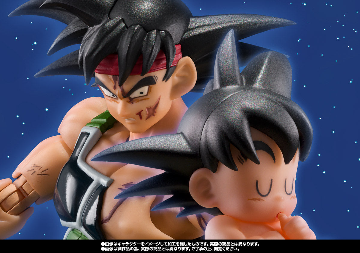Premium Bandai Tamashii Nations S.H.Figuarts Dragon Ball Z Bardock