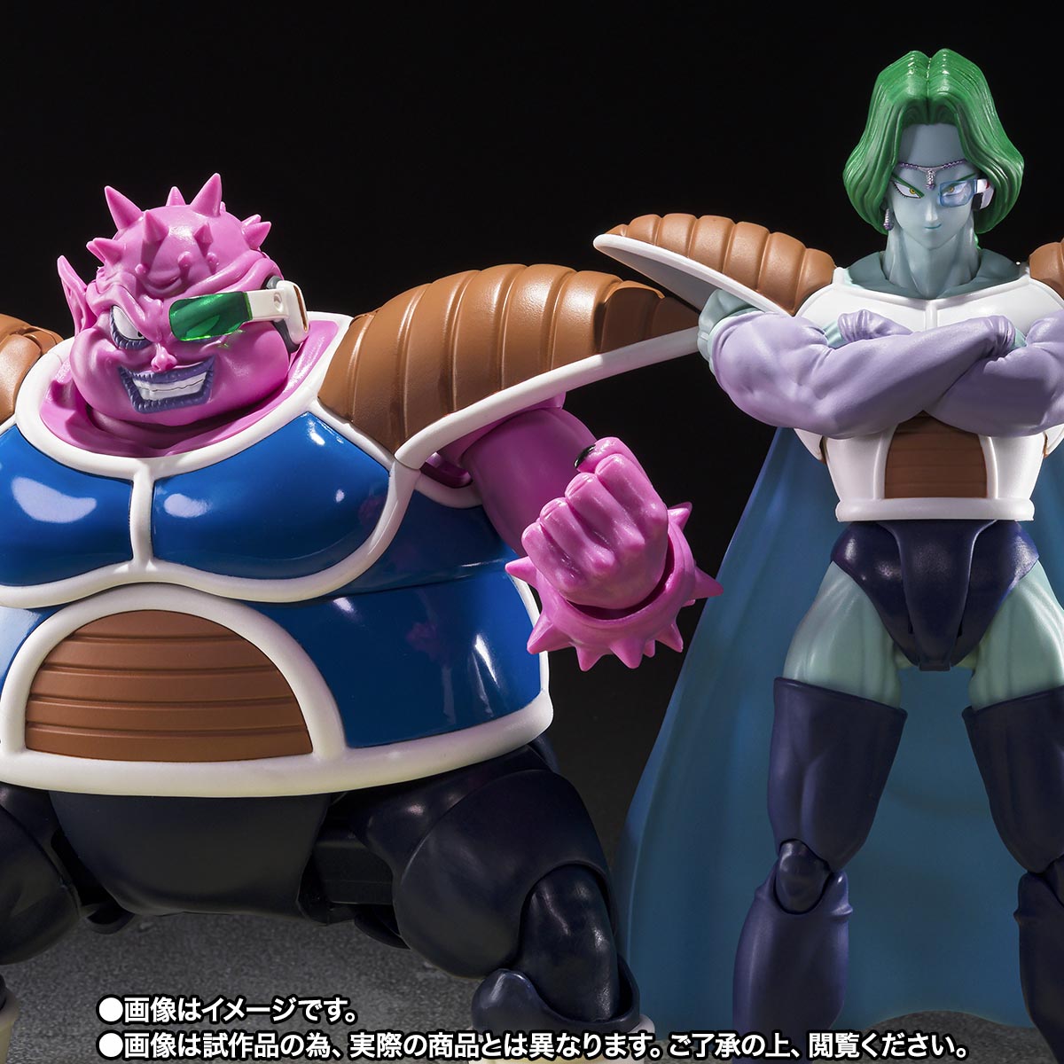 Premium Bandai Tamashii Nations S.H.Figuarts Dragon Ball Z Dodoria