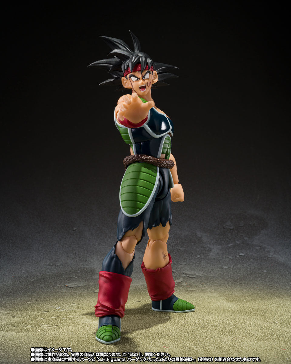 Premium Bandai Tamashii Nations S.H.Figuarts Dragon Ball Z Dodoria