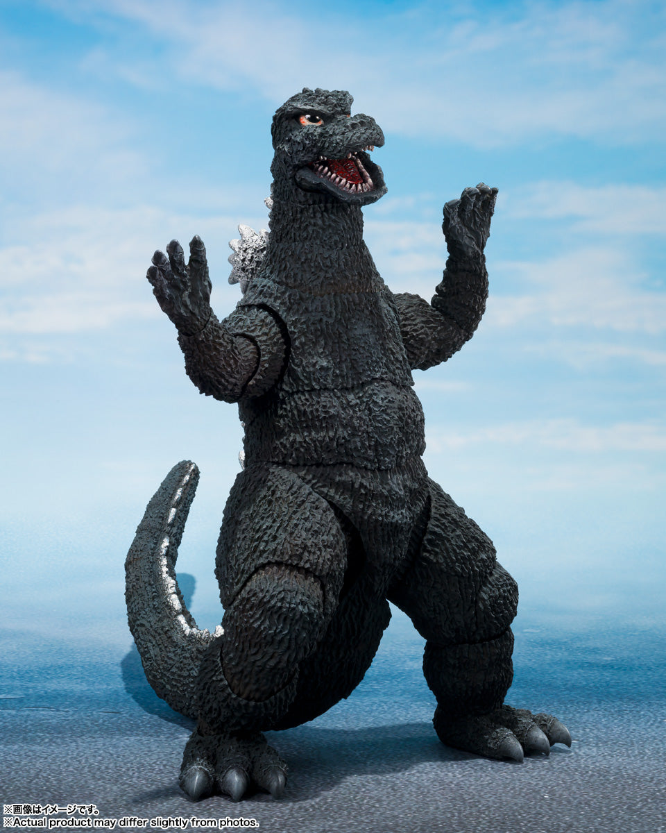 Bandai S.H.MonsterArts Terror of Mechagodzilla (1975) Godzilla