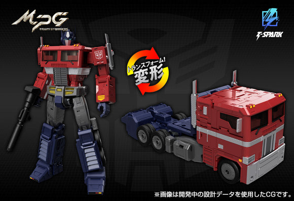 Hasbro Takara Tomy Transformers Masterpiece MPG-17 Style Generation Optimus Prime Action Figure