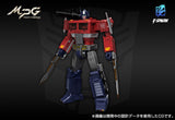 Hasbro Takara Tomy Transformers Masterpiece MPG-17 Style Generation Optimus Prime Action Figure