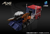Hasbro Takara Tomy Transformers Masterpiece MPG-17 Style Generation Optimus Prime Action Figure