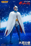 Storm Collectibles Gatchaman Science Ninja Team Ken the Eagle 1/12 Scale Action Figure