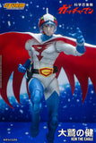 Storm Collectibles Gatchaman Science Ninja Team Ken the Eagle 1/12 Scale Action Figure