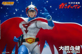 Storm Collectibles Gatchaman Science Ninja Team Ken the Eagle 1/12 Scale Action Figure