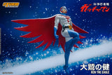 Storm Collectibles Gatchaman Science Ninja Team Ken the Eagle 1/12 Scale Action Figure