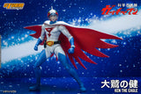 Storm Collectibles Gatchaman Science Ninja Team Ken the Eagle 1/12 Scale Action Figure