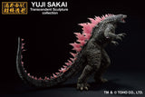 Bandai Ichibansho Godzilla x Kong The New Empire Godzilla (Evolved Ver.) Figure