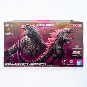 Bandai Ichibansho Godzilla x Kong The New Empire Godzilla (Evolved Ver.) Figure