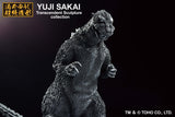Bandai Godzilla Ichibansho Godzilla 1954 Figure