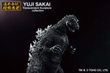 Bandai Godzilla Ichibansho Godzilla 1954 Figure