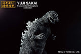 Bandai Godzilla Ichibansho Godzilla 1954 Figure