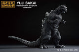 Bandai Godzilla Ichibansho Godzilla 1954 Figure