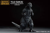 Bandai Godzilla Ichibansho Godzilla 1954 Figure