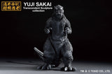 Bandai Godzilla Ichibansho Godzilla 1954 Figure