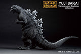 Bandai Godzilla Ichibansho Godzilla 1954 Figure