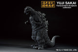Bandai Godzilla Ichibansho Godzilla 1954 Figure