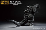 Bandai Godzilla Ichibansho Godzilla 1954 Figure
