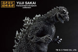 Bandai Godzilla Ichibansho Godzilla 1954 Figure