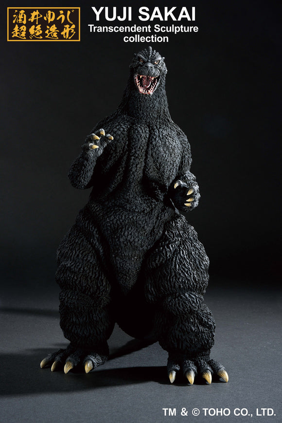 Bandai Ichibansho Godzilla vs. King Ghidorah (1991) Godzilla Figure