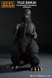 Bandai Ichibansho Godzilla vs. King Ghidorah (1991) Godzilla Figure