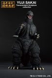 Bandai Ichibansho Godzilla vs. King Ghidorah (1991) Godzilla Figure
