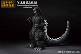 Bandai Ichibansho Godzilla vs. King Ghidorah (1991) Godzilla Figure
