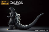 Bandai Ichibansho Godzilla vs. King Ghidorah (1991) Godzilla Figure