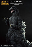 Bandai Ichibansho Godzilla vs. King Ghidorah (1991) Godzilla Figure