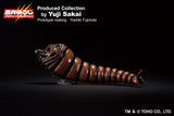 Bandai Ichibansho Godzilla vs. Morthra (1992) Mothra Larva Figure