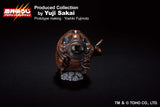 Bandai Ichibansho Godzilla vs. Morthra (1992) Mothra Larva Figure