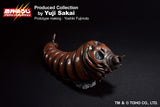 Bandai Ichibansho Godzilla vs. Morthra (1992) Mothra Larva Figure