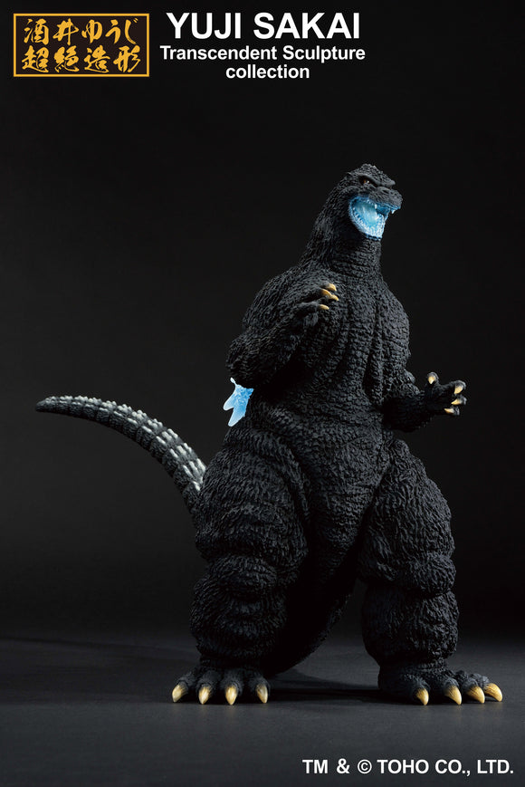 Bandai Ichibansho Godzilla vs. King Ghidorah (1991) Godzilla (Heat Ray Ver.) Figure