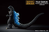 Bandai Ichibansho Godzilla vs. King Ghidorah (1991) Godzilla (Heat Ray Ver.) Figure