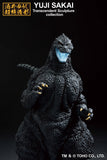 Bandai Ichibansho Godzilla vs. King Ghidorah (1991) Godzilla (Heat Ray Ver.) Figure