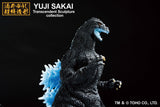 Bandai Ichibansho Godzilla vs. King Ghidorah (1991) Godzilla (Heat Ray Ver.) Figure