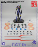 Threezero Rebuild of Evangelion ROBO-DOU Evangelion 13 Action Figure