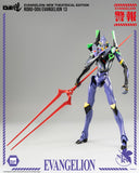 Threezero Rebuild of Evangelion ROBO-DOU Evangelion 13 Action Figure