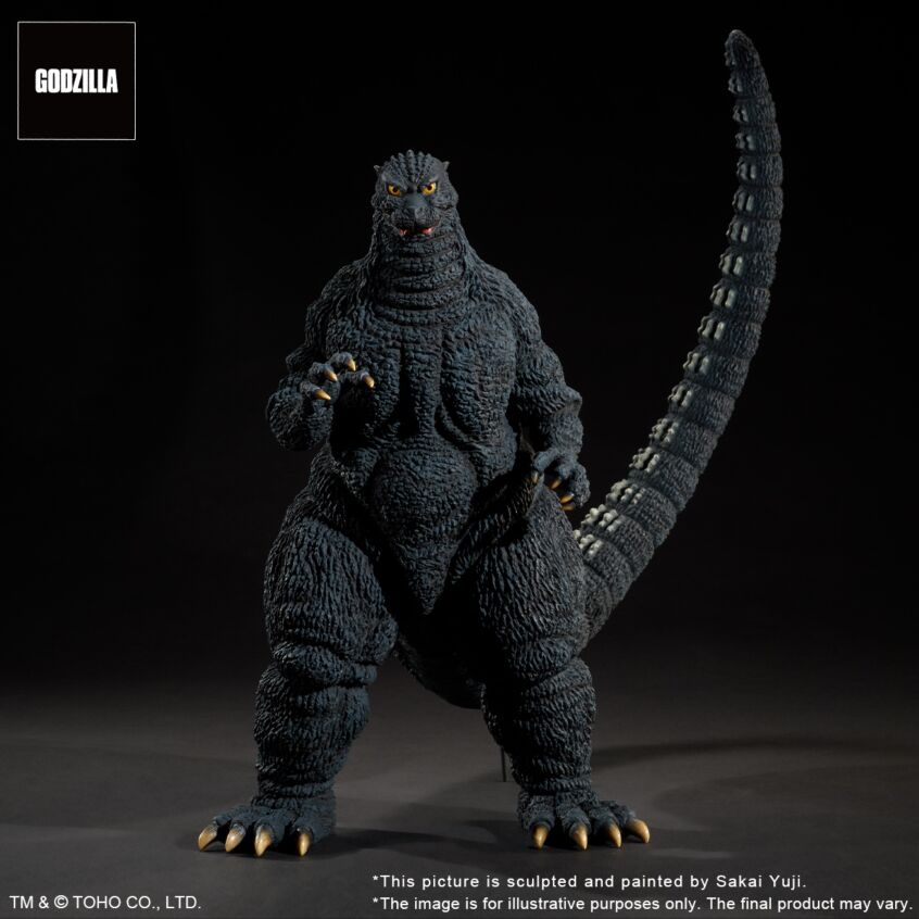 びっくりゴジラ、 X-PLUS Godzilla 1993 Figure Brave Figure in the Suzuka Mountains