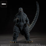 X-Plus Godzilla vs. Mechagodzilla II Toho 30cm Yuji Sakai Modeling Collection Godzilla (Brave Figure in the Suzuka Mountains)