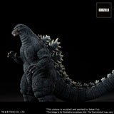 X-Plus Godzilla vs. Mechagodzilla II Toho 30cm Yuji Sakai Modeling Collection Godzilla (Brave Figure in the Suzuka Mountains)